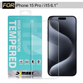 Xmart for iPhone 15Pro / i15 6.1 薄型 9H 玻璃保護貼-非滿版
