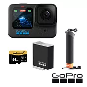 【GoPro】HERO 12 水上漂浮套組 (HERO12單機+原廠漂浮手把+Enduro原廠充電電池+64G記憶卡) 正成公司貨