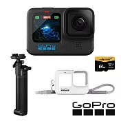【GoPro】HERO 12 新手旅拍套組 (HERO12單機+三向多功能自拍桿2.0+護套+繫繩+64G記憶卡) 正成公司貨 白