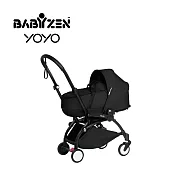 Babyzen 法國  YOYO  Bassinet 0+新生兒睡籃推車(含車架) - 黑色車架+黑色睡籃