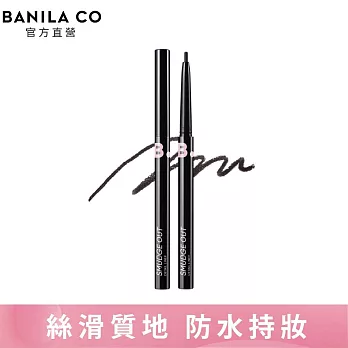 【BANILA CO】絲滑防水眼線膠筆0.1g(黑)