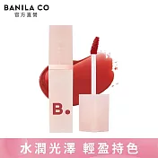 【BANILA CO】水感光澤唇釉3.8g(RD01胭脂紅)