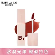 【BANILA CO】水感光澤唇釉3.8g(RD02玫瑰紅)