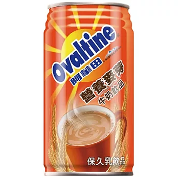 【阿華田】營養麥芽牛奶飲品CAN340ml