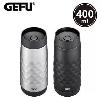 【GEFU】德國品牌按壓式不鏽鋼真空保溫杯-400ml(原廠總代理)  黑色