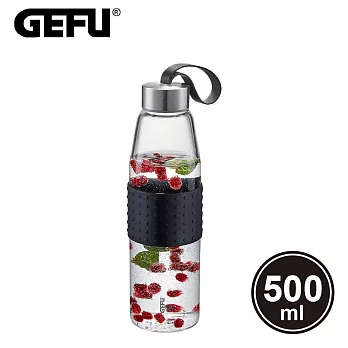 【GEFU】德國品牌攜帶式玻璃水瓶-500ml(原廠總代理)