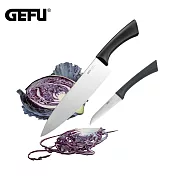 買大送小【GEFU】德國品牌不鏽鋼刀2入組(21cm主廚刀+8.5cm蔬果刀)(原廠總代理)