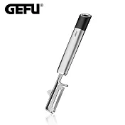 【GEFU】德國品牌不鏽鋼直式削皮器(原廠總代理)