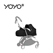 Stokke YOYO² 法國 0+ Newborn Pack 初生套件 (不含車架) - 黑色