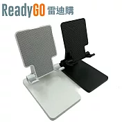 【ReadyGO雷迪購】超實用可伸縮折疊手機與平板電腦通用支架 (時尚白)