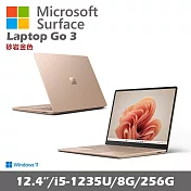 Microsoft 微軟 Surface Laptop Go 3 12.4吋(i5/8G/256G/Win11) 砂岩金