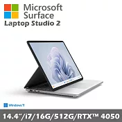 Microsoft 微軟 Surface Laptop Studio 2 14.4吋(i7/16G/512G/Win11)
