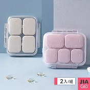 JIAGO 6+4格分裝藥盒(2入組) 粉色