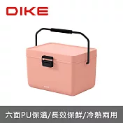 【DIKE】 Simple便攜手提保溫箱【12L】保冷箱 冰桶 保溫袋 保冷袋  珊瑚粉 HCT100PK
