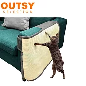 OUTSY 貓抓劍麻沙發轉角保護墊/貓抓墊 單入組 深灰左款