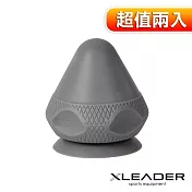 【Leader X】吸盤手持2合1筋膜球/花生球/按摩球/紓壓(兩色任選)(超值兩入組) 灰色2入