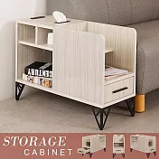 《Homelike》狄尼多功能收納邊櫃(三色) 置物櫃 沙發邊櫃 床邊櫃 小茶几- 雪松色