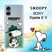 史努比/SNOOPY 正版授權 SONY Xperia 5 V 漸層彩繪空壓手機殼 郊遊