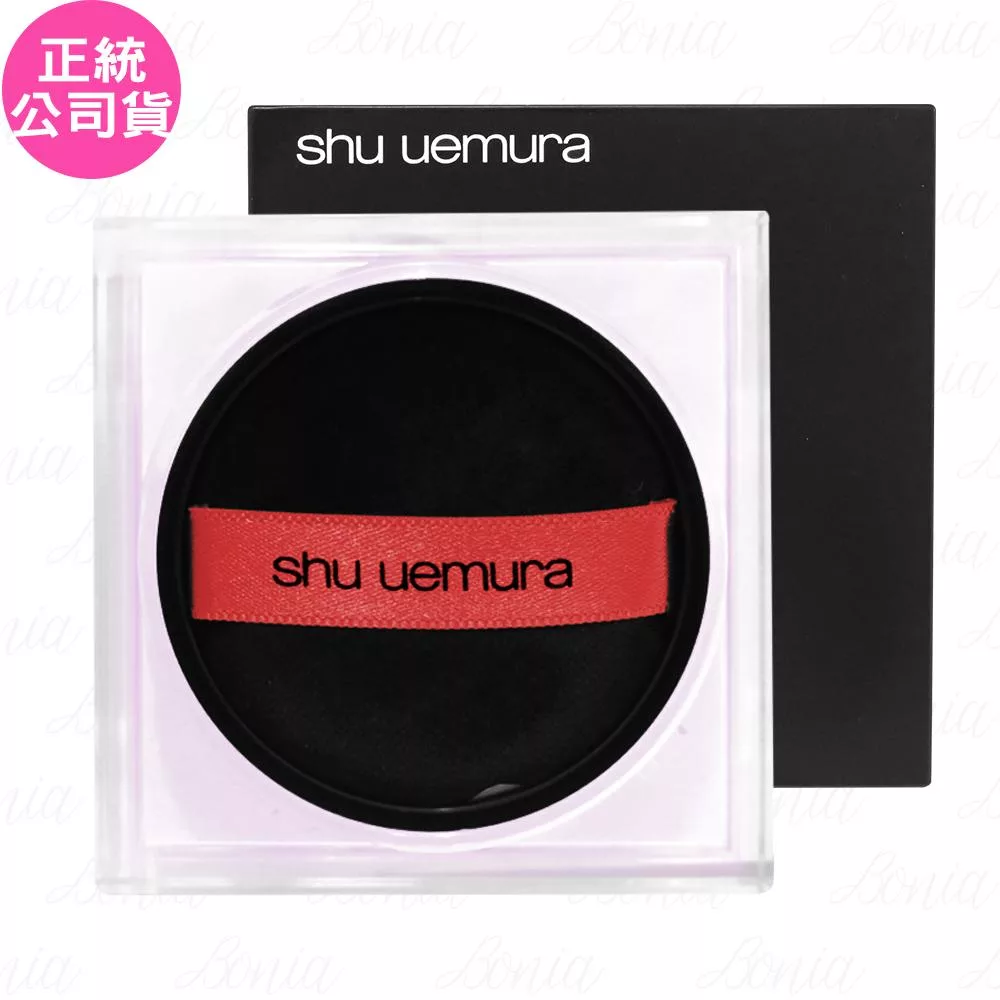 shu uemura 植村秀 無極限持妝輕蜜粉(15g)(公司貨) #仙女紫