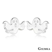 GIUMKA 925純銀耳環針式女款 幽靈造型 MFS06203 一對價格