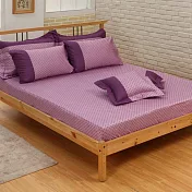 【麗塔寢飾】40支紗精梳棉 單人床包 光點 紫色