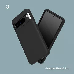 犀牛盾 Google Pixel 8 Pro SolidSuit 經典防摔背蓋手機保護殼 ─ 經典黑