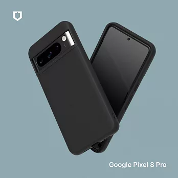 犀牛盾 Google Pixel 8 Pro SolidSuit 經典防摔背蓋手機保護殼 - 經典黑
