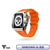 【4/30前限時加送原廠錶帶+提袋】Y24 Apple Watch 45mm 不鏽鋼防水保護殼 錶殼 防水 SHIBUYA45-SL 銀/橘