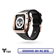 【4/30前限時加送原廠錶帶+提袋】Y24 Apple Watch 45mm 不鏽鋼防水保護殼 錶殼 防水 SODER45-BK-RG 黑/玫瑰金