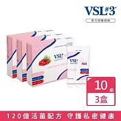 【VSL#】益莓淨 女性專屬粉狀益生菌 x3盒 10組/盒 共30組(120億活菌數 守護私密健康)