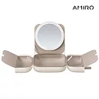 AMIRO覓光 Cube S 行動LED磁吸美妝鏡折疊收納化妝箱  -白色