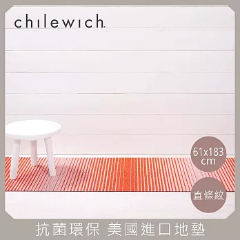 【chilewich】美國抗菌環保地墊 玄關墊61x183cm直條紋 杏黃橙