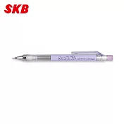 SKB IP-4005 甩甩自動鉛筆 0.5  紫