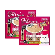 (2袋40入超值組)日本CIAO-啾嚕貓咪營養肉泥幫助消化寵物補水流質點心20入/袋(綠茶消臭成分,毛孩液狀零食獨立包裝) 營養鮪魚海鮮(酒紅袋)*2袋