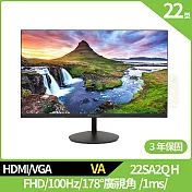 AOPEN 22SA2Q H 22型薄邊框螢幕(VA,VGA,HDMI,無內建喇叭)