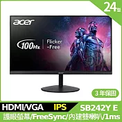 Acer SB242Y E 24型護眼螢幕(IPS,VGA,HDMI,1Wx2)