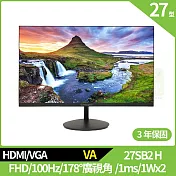 AOPEN 27SB2 H 27型薄邊框螢幕(VA,VGA,HDMI,1Wx2)