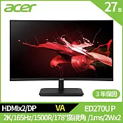 Acer ED270U P 27型曲面電競螢幕(VA,HDMI,DP,2Wx2)