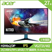 Acer VG272U W2 27型電競螢幕(IPS,HDMI,DP,2Wx2)