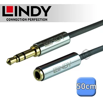 LINDY 林帝 CROMO 3.5mm 立體音源延長線 公對母 0.5m (35326)
