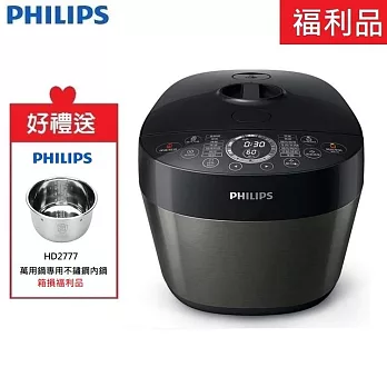 【贈不鏽鋼內鍋】PHILIPS 飛利浦 5L 雙重溫控智慧萬用鍋 HD2141 箱損福利品