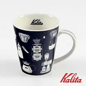 Kalita 馬克杯(咖啡杯、水杯)300ml 深藍