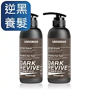 UNIQMAN 蔘黑強韌洗髮精 (400ml/瓶)2瓶組