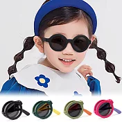 【ALEGANT】輕巧時尚兒童專用輕量矽膠彈性折疊太陽眼鏡/UV400圓框摺疊偏光墨鏡 鬱金黑