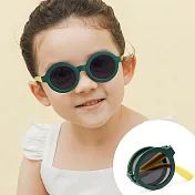 【ALEGANT】輕巧時尚兒童專用輕量矽膠彈性折疊太陽眼鏡/UV400圓框摺疊偏光墨鏡 甜椒黃