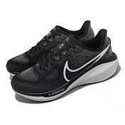 Nike 慢跑鞋 Wmns Vomero 17 女鞋 黑 白 緩震 運動鞋 路跑 FB8502-001