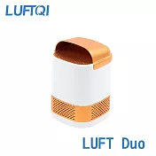 LUFT Duo光觸媒空氣清淨機-雙效升級版(古銅金款)