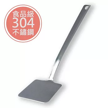 【hom-wok翻面神器】平底鍋專用 不鏽鋼304煎鏟30cm 台灣製