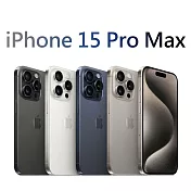 Apple iPhone 15 Pro Max 512G 鈦金屬防水5G手機※送保貼+保護套※ 藍