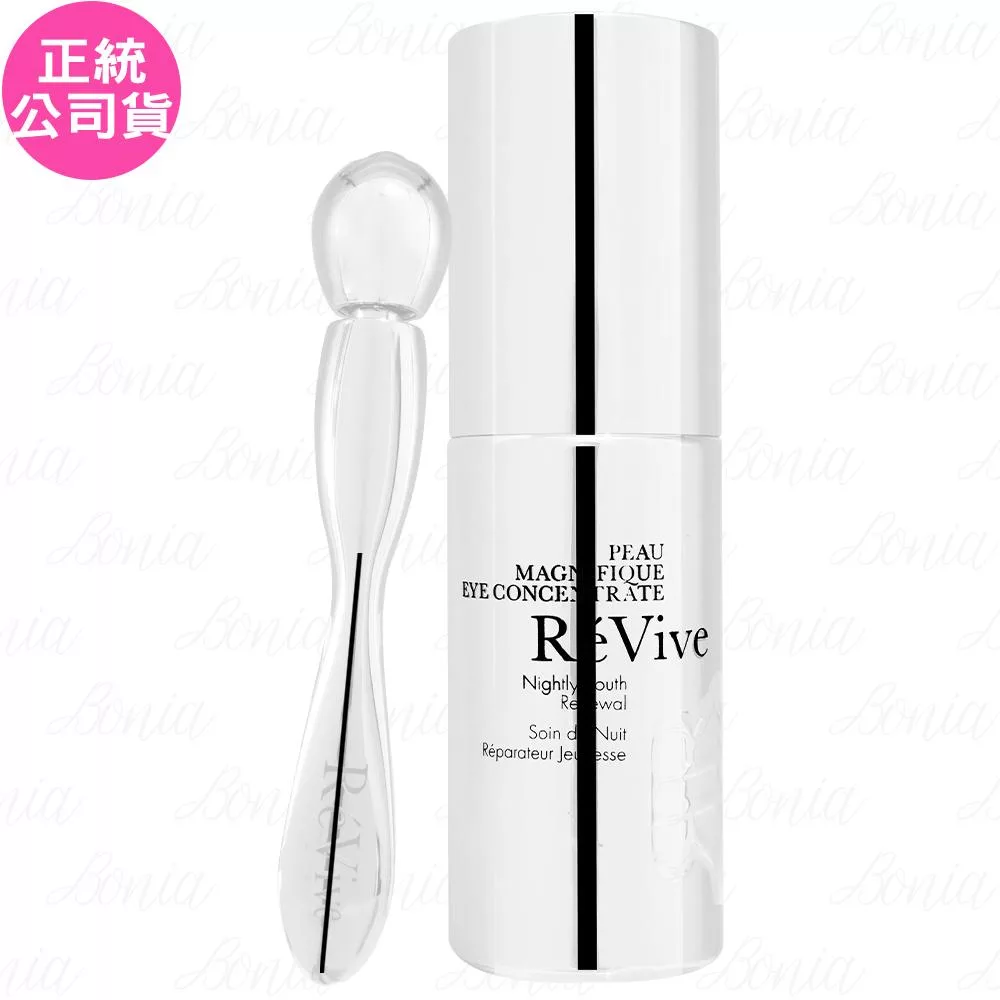 ReVive利維膚 Bio-3啟用眼部安瓶精華,15ml容量,專為大人設計,適用於臉部眼部,具有保濕、抗老及活化肌膚功效。為國內專櫃公司貨,產地依包裝顯示,儲存期限為3年,請詳見產品標示。 ReVive利維膚 激活眼部安瓶精華